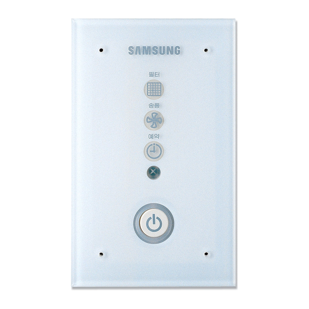 Samsung MRK-A10N wireless signal receiver kit